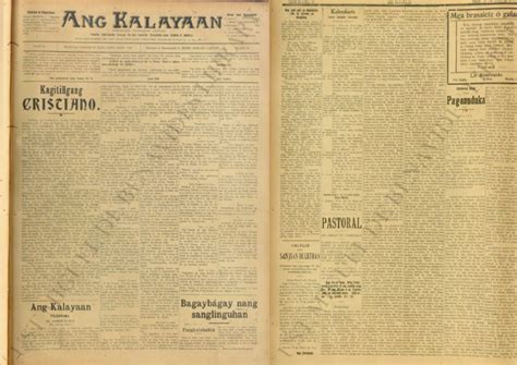 Newspaper of Katipunan | PDF