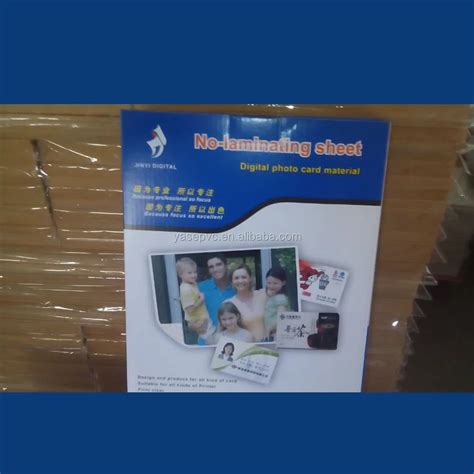 Card Material No Laminating Inkjet Printable Pvc Sheet Buy White