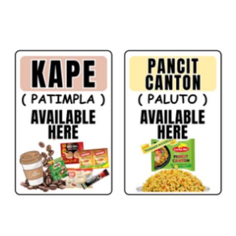 kape pancit paluto   signage laminated   size shopee