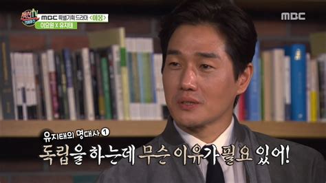 Hot Best Scenes And Lines Tv Youtube