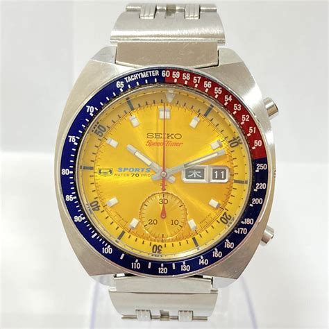 Seiko Sports Speed Timer Jdm