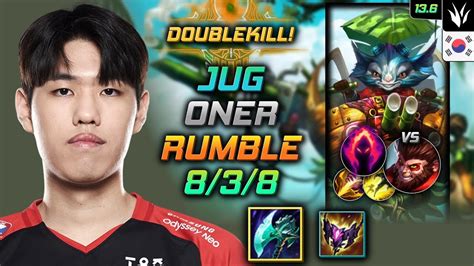 오너 정글 럼블 템트리 룬 밤수 수확 Oner Rumble Jungle Vs Wukong 롤 Kr 136 Youtube