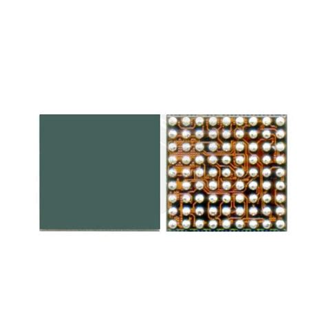 Mobile IC QM56020 – McareSpareParts