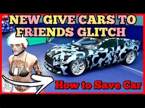 NEW FACILITY GIVE CARS TO FRIENDS GLITCH GTA 5 GCTF GTA V CAR