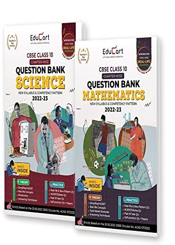 Amazon Educart CBSE Class 10 Combo Of Science And Maths New