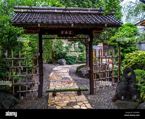 Japanese Stone Garden Temple - Minors Garden Center