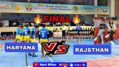 Haryana Vs Rajsthan Final Rd Sub Junior Nationals Kabaddi Girls