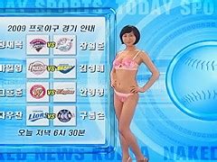 Naked News Korea Part 21 PornZog Free Porn Clips