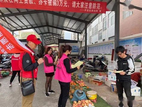 【新时代文明实践】文明祭扫，我们在行动祭祀