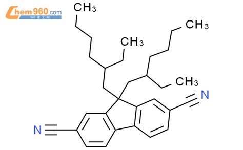 H Fluorene Dicarbonitrile Bis Ethylhexyl Cas