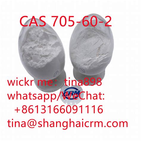 CAS 705 60 2 1 Phenyl 2 Nitropropene CRM China Trading Company