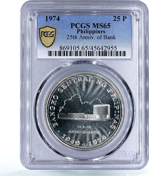 Philippines 25 Piso 25th Anniversary Of Central Bank Ms65 Pcgs Silver