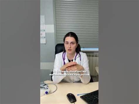 Поливитаминные комплексы - почему не стоит покупать - YouTube