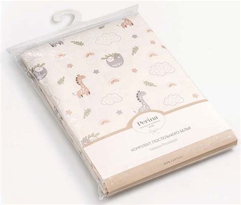 Perina Постельное белье Fancy Zoo, 3 предмета купить с доставкой в ...