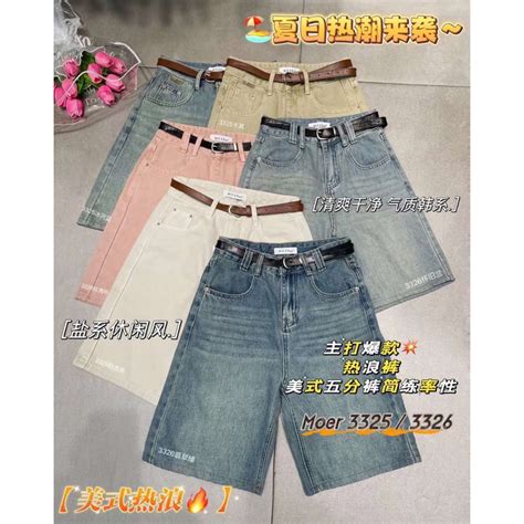 Qu N B Ng K M Ai Hot Hit Qccc Moer Shopee Vi T Nam