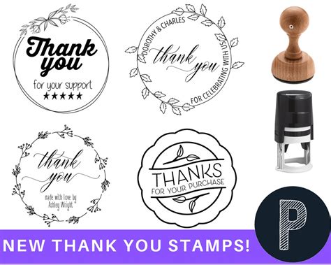 Thank You Stamps Modern Thank You Rubber Stamp Packaging Stamp T