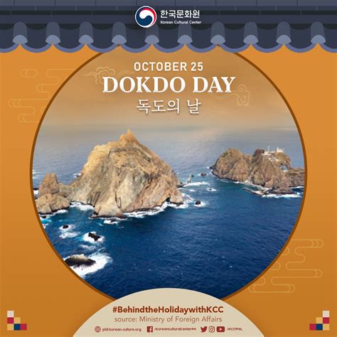 Dokdo Day Korean Cultural Center In The Philippines