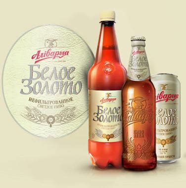 Пиво Аливария Белое золото - «Великолепие вкуса!» | отзывы
