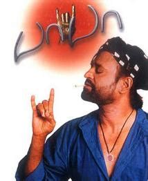 Baba: Rajinikanth's remastered trailer at 2.2 M views! Tamil Movie ...