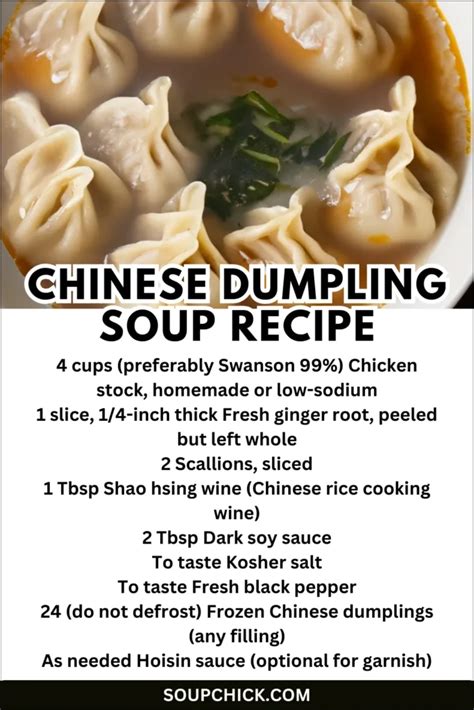 Authentic Chinese Dumpling Soup Recipe: Flavorful Comfort