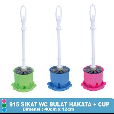 Jual NAGOYA Hakata Cup Sikat Wadah Closet Kloset Toilet WC Jamban