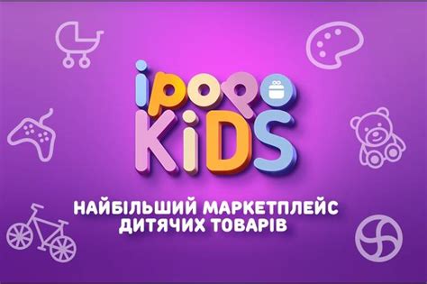 ТОП-7 развивающих игрушек для детей 6-12 месяцев - kolobok.ua
