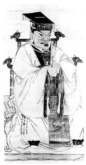 Portrait of the Hongwu Emperor, Founder of the Ming Dynasty. It is ...