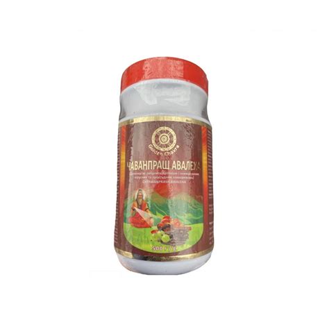 Чаванпраш Авелеха, Голден Чакра (Chyawanprash Aweleh, Golden Chakra ...