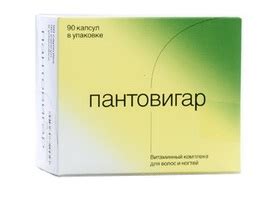 Пантовигар: инструкция по применению, цена и отзывы - Medside.ru