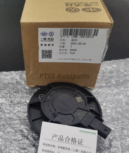 06L109259D Genuine Camshaft Adjuster Magnet for AUDI A4 Q5 VW Golf 1.8T ...