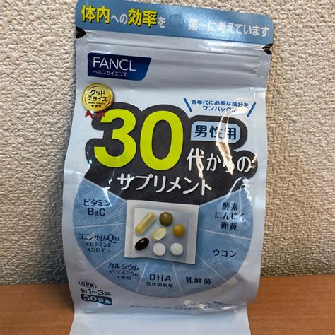 Fancl 【すず様専用】ファンケル30代からのサプリメント 男性and女性用セット 30袋入りの通販 By Tomotons Shop