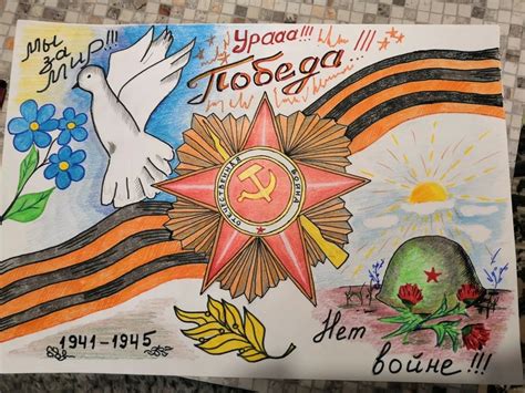 Пин от пользователя Efremova_home на доске Детское творчество ...