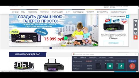 Выбираем МФУ для дома и учебы октябрь 2019 - YouTube