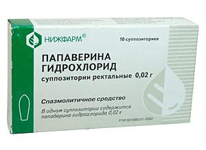 Причины, симптомы и лечение спазма сосудов головного мозга: народными ...