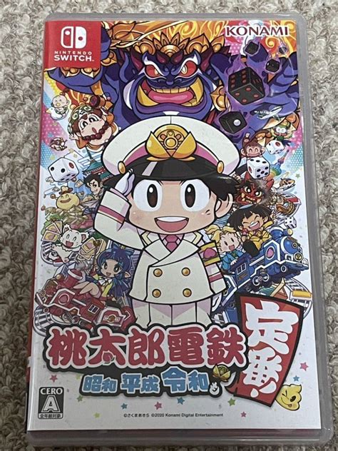 桃太郎電鉄 〜昭和 平成 令和も定番 〜 桃鉄 任天堂 スイッチニンテンドースイッチソフト｜売買されたオークション情報、yahooの商品