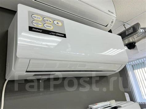Сплит-система Steelberg STL-FD09BG(25м2) японский компрессор Toshiba ...