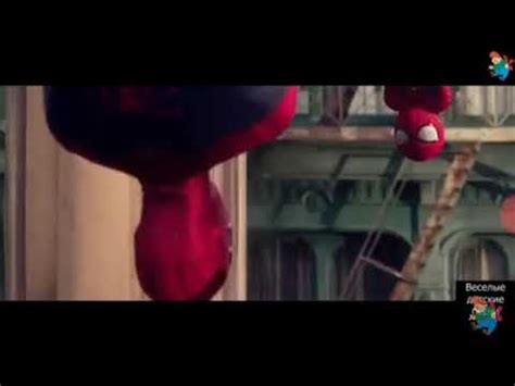 Мини человек паук - YouTube
