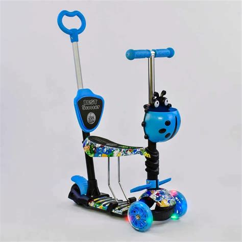 Самокат 5в1 Best Scooter (69750) – фото, отзывы, характеристики в ...