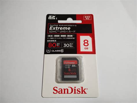 Yahooオークション 未開封品・未使用品 Sdhcカード 8gb Sandisk Ext