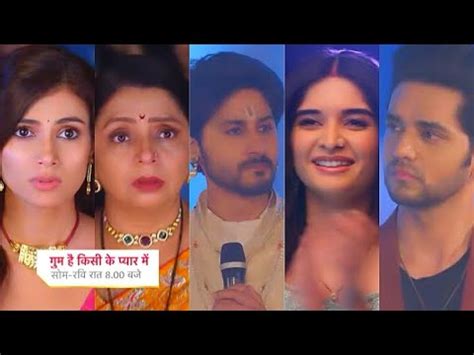 Ghum Hai Kisikey Pyaar Meiin Today Episode PROMO 25 Apr 2024 Chinmay