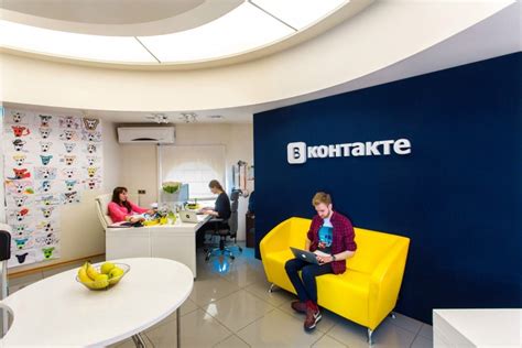 VKontakte to close Kyiv's office – media | UNIAN