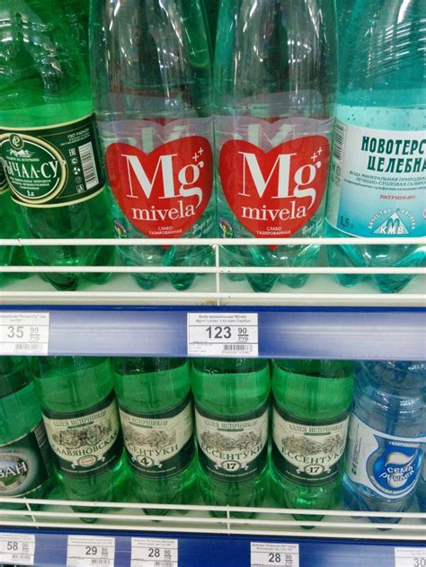 Минеральная вода для печени и поджелудочной: лечение и профилактика при ...