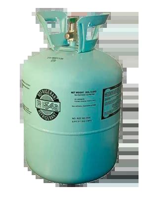 Продажа фреона в Алматы | «FREON.KZ»