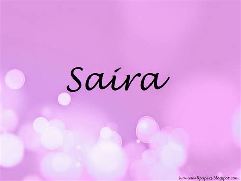 Saira Name Wallpapers Saira Name Wallpaper Urdu Name Meaning Name