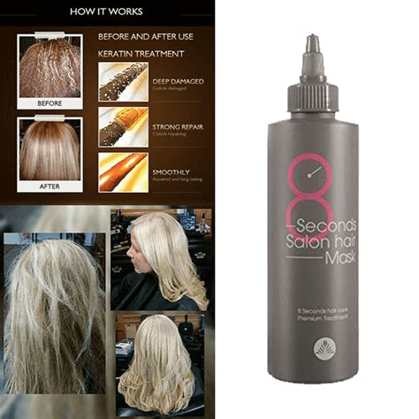 Маски для волос - 8 Seconds Salon Hair Mask [Masil] | bb-mania.kz