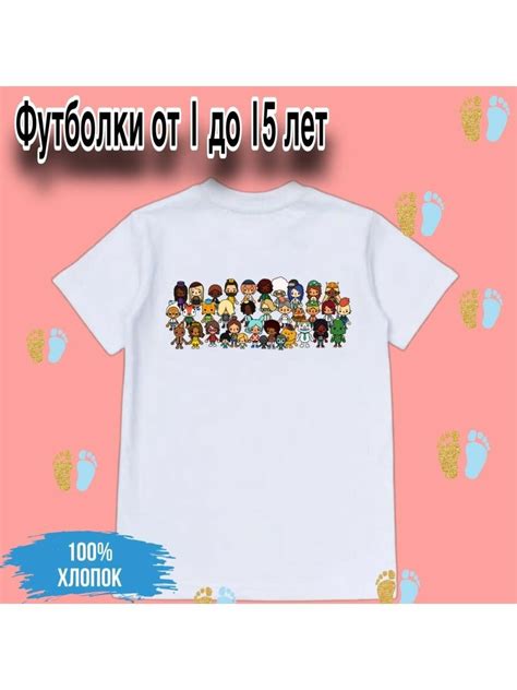 Игрушки тока бока — купить по низкой цене на Яндекс Маркете