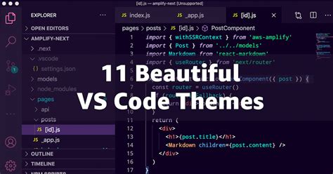 11 Beautiful VS Code Themes for 2021