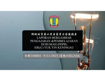 09 11 2021 PDPR SJKC YUK YIN KENINGAU CHONG VUN SIONG Membalik PDF