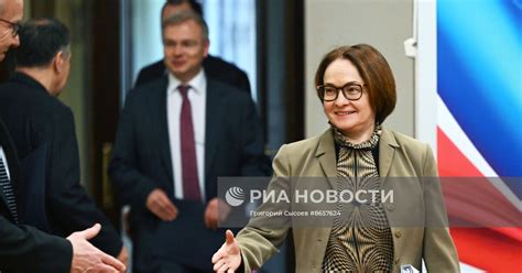 Президиум фракции "Единая Россия" встретился с главой Центробанка Э ...