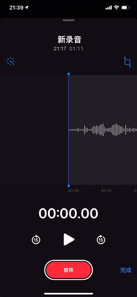 Cokunio On Twitter Gay